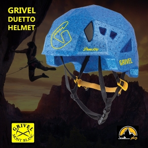 کلاه کاسک Grivel Duetto Helmet