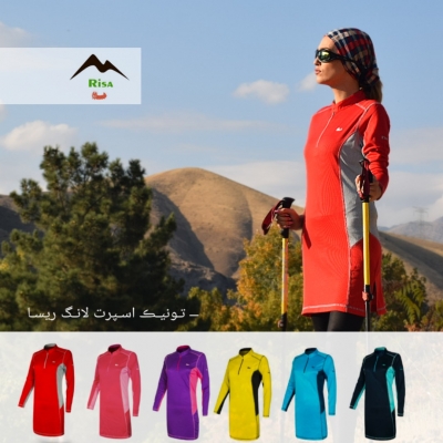 تی شرت زنانه نیم زیپ تن ریسا بلند