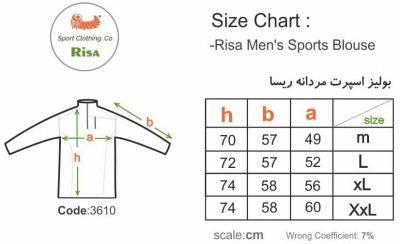 تی شرت تابستانه مردانه ریسا 3610